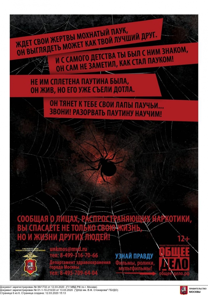1TRjiEjG8h30bmHT8SULT7qNHa3LQb7y5RRosmVUQsF0GW8UCPXG2PJmMjmS9VvRIIM_u3yO4aAbDhKiq_zLMHDcvcw_bulgw0YcMBJcMlg.jpg