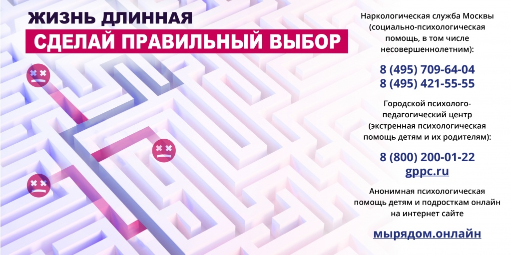 ¦Ь¦-¦¦¦¦TВTЛ_¦-¦¬TА¦¦¦¬TМ-2022_page-0005.jpg