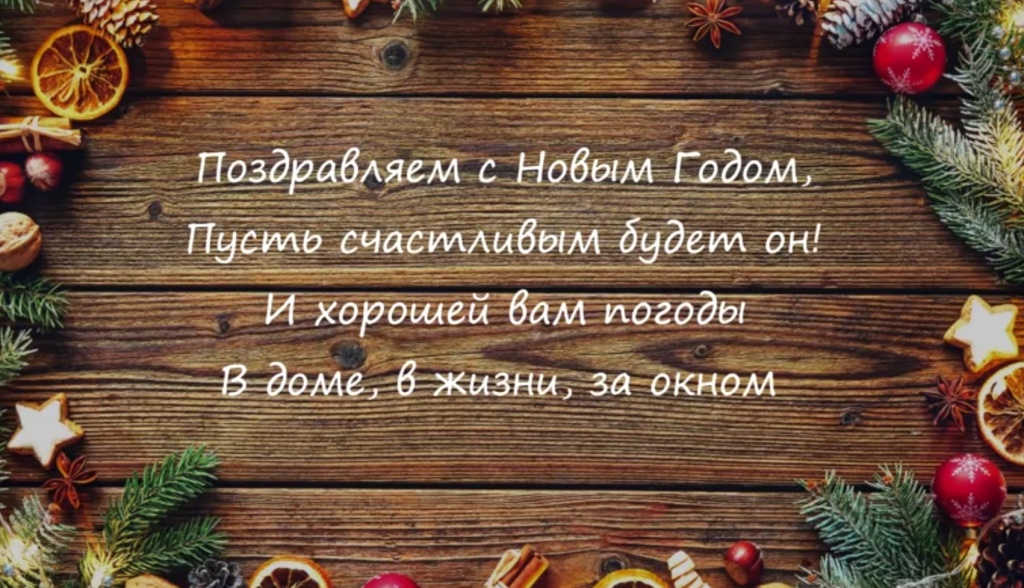 баннер.jpg